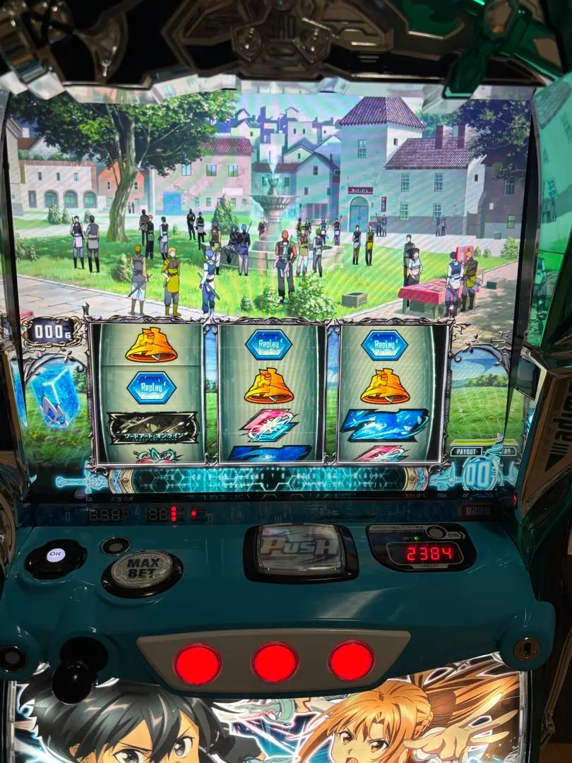 2026年最新】スマスロ ソードアートオンライン 実機の人気アイテム