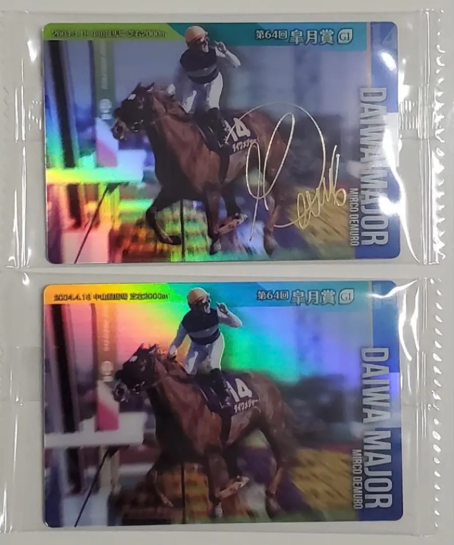 2026年最新】カレンチャン サインの人気アイテム - メルカリ