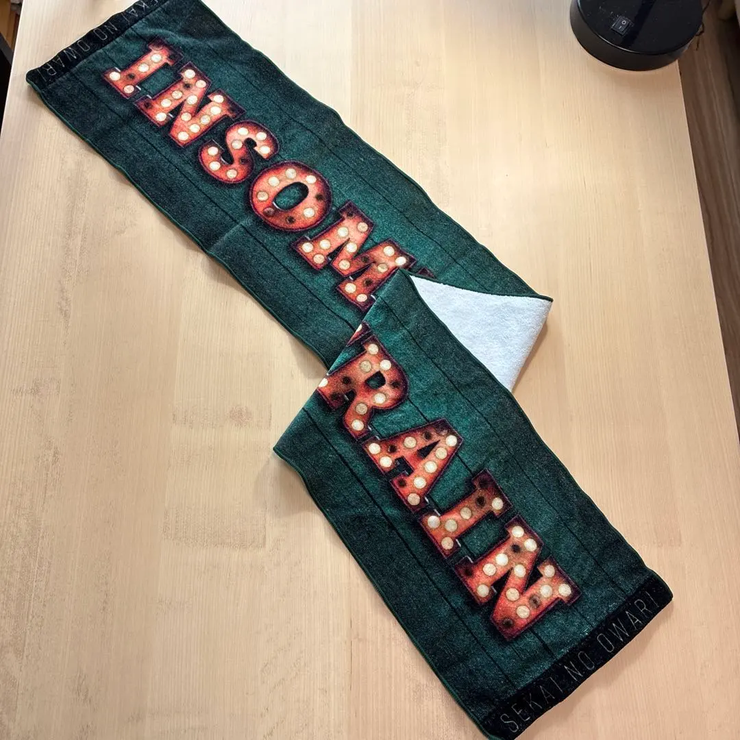 2026年最新】世界の終わり タオルの人気アイテム - メルカリ