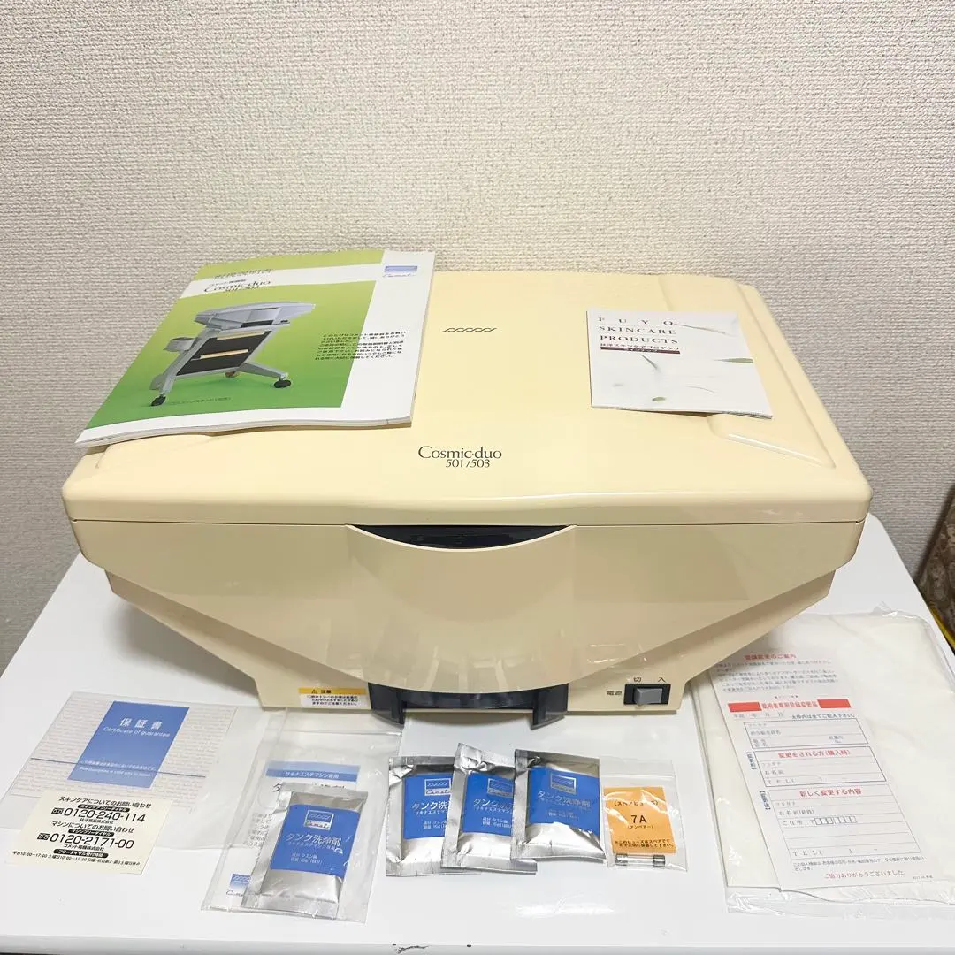 2026年最新】コメット美顔器 501 503の人気アイテム - メルカリ
