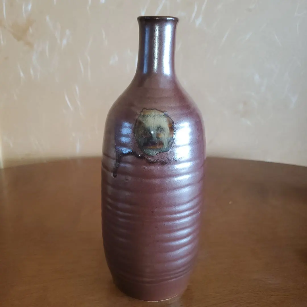 2026年最新】古平戸焼の人気アイテム - メルカリ