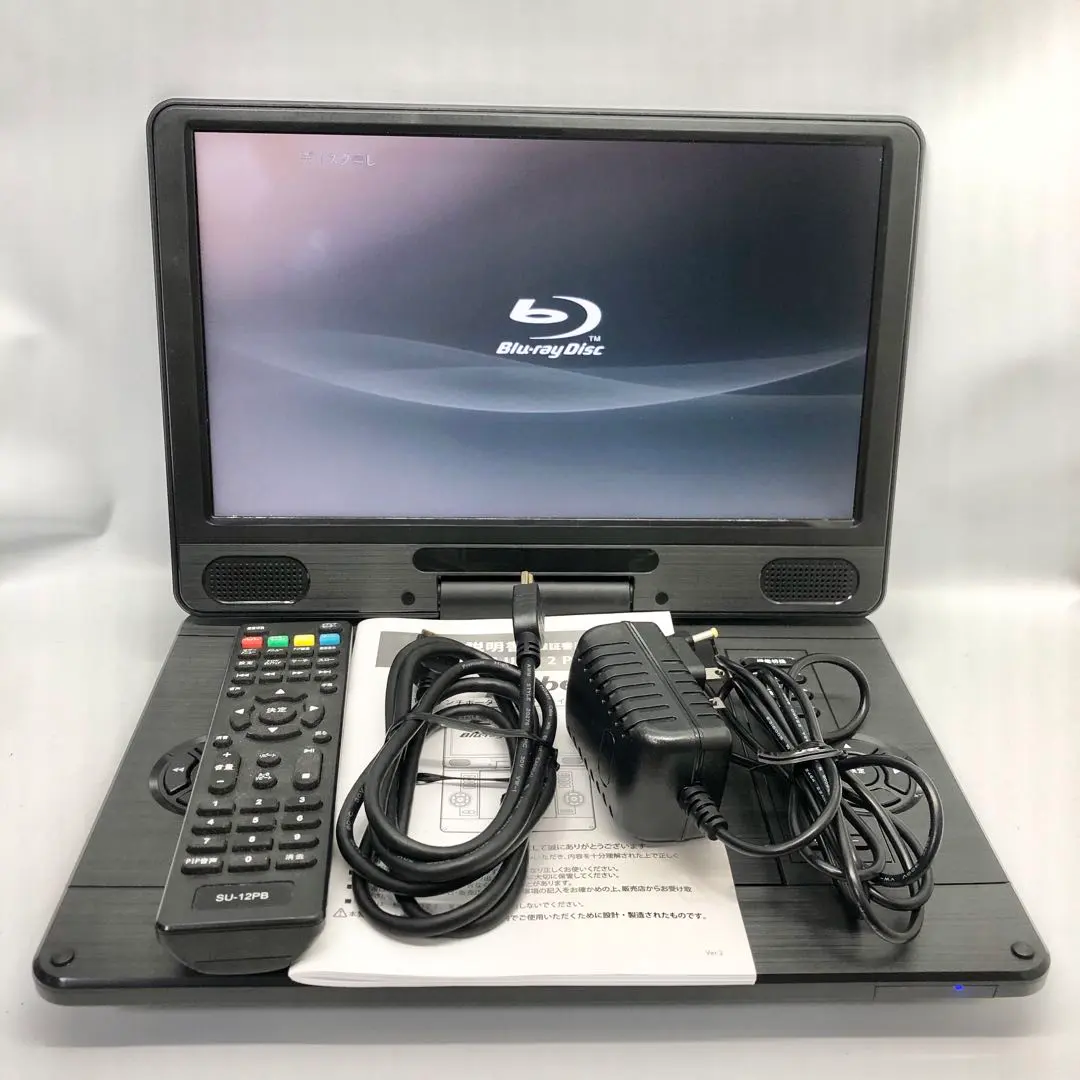 2026年最新】su-12pbの人気アイテム - メルカリ