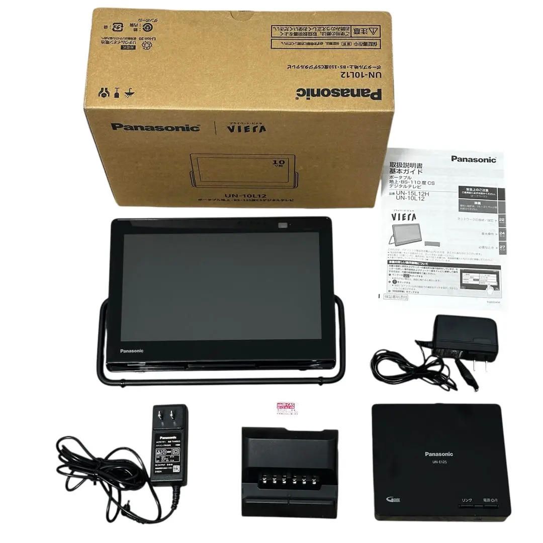 2026年最新】Panasonic プライベートビエラ un-10l12の人気アイテム