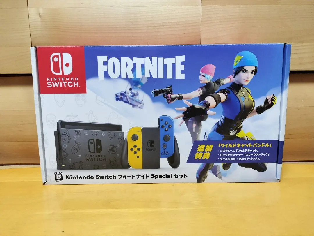 2026年最新】Nintendo Switch フォートナイトSpecialセット の人気