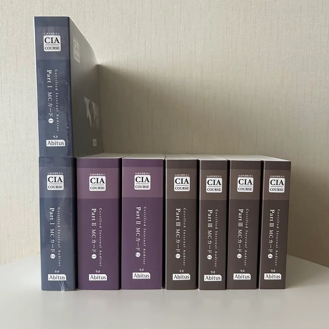 2026年最新】アビタス ciaの人気アイテム - メルカリ