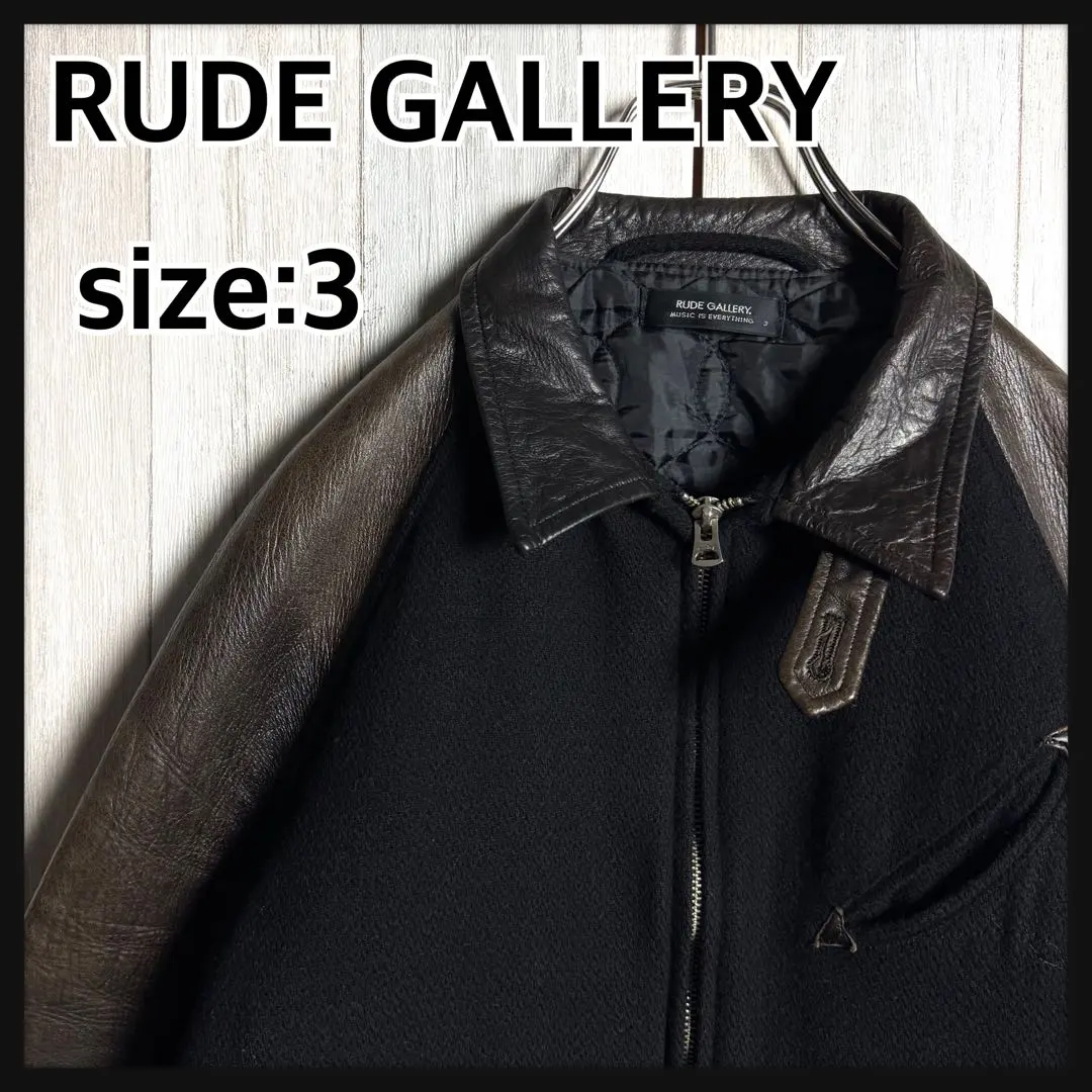 2026年最新】RUDE GALLERY スタジャンの人気アイテム - メルカリ