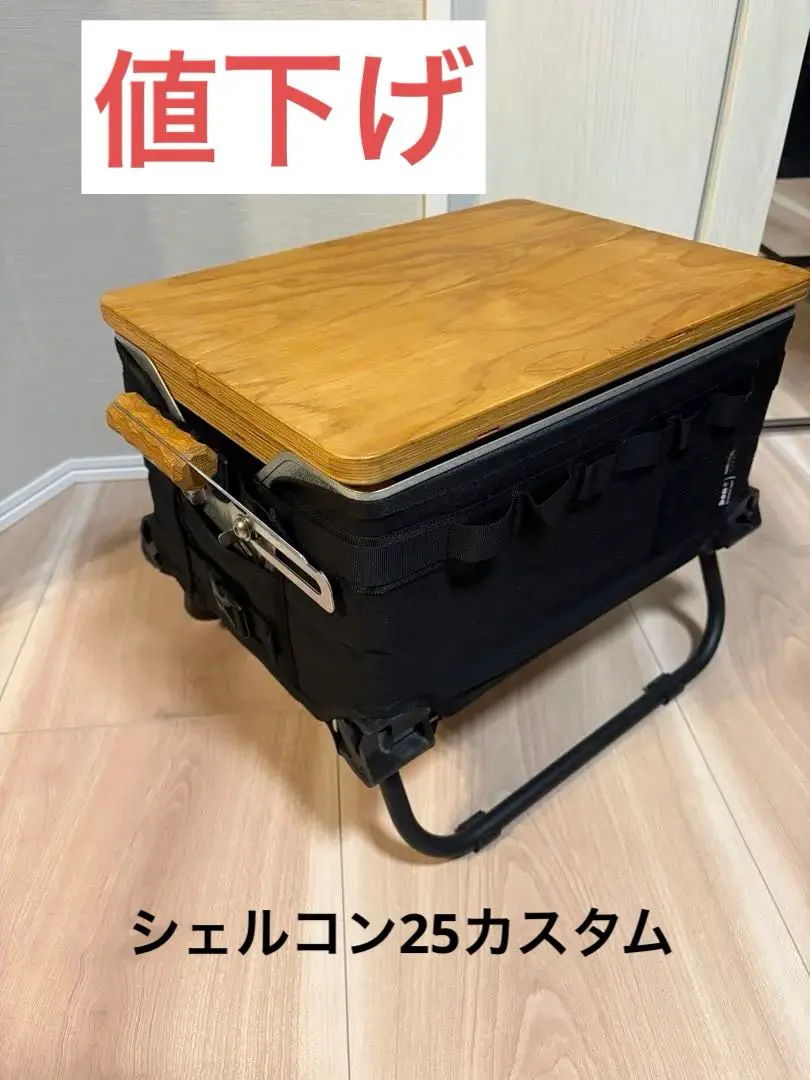 2026年最新】asigrip_scの人気アイテム - メルカリ