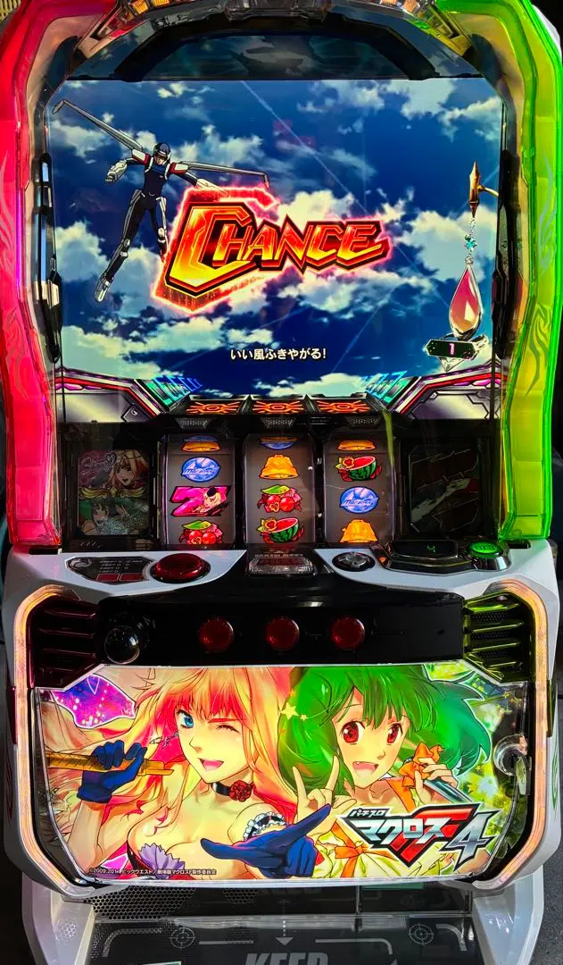 2026年最新】実機 マクロスfの人気アイテム - メルカリ