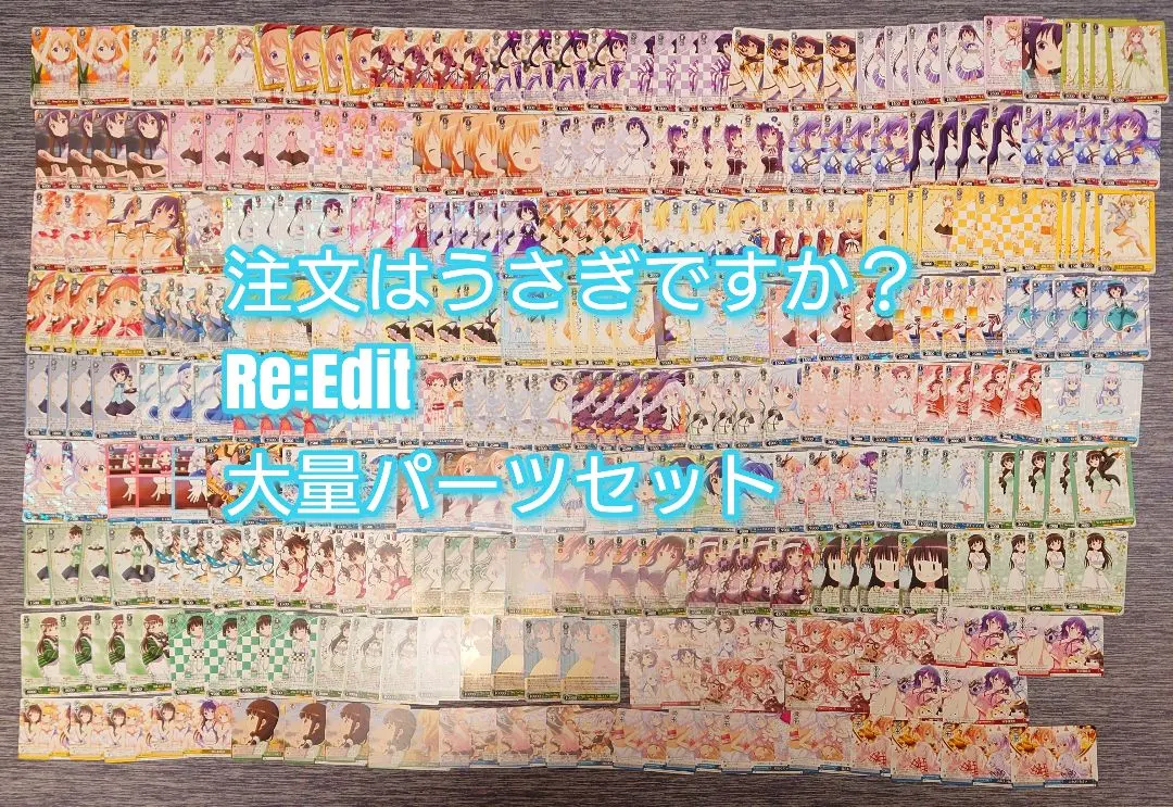 2026年最新】振り回され リゼの人気アイテム - メルカリ