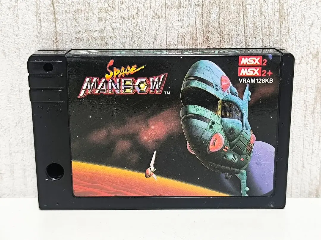 2026年最新】スペースマンボウ msxの人気アイテム - メルカリ