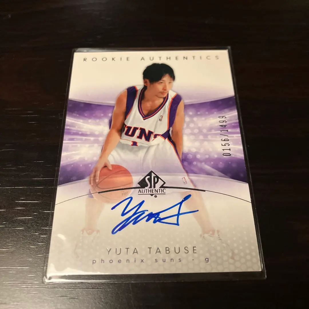 2026年最新】田臥 サインの人気アイテム - メルカリ