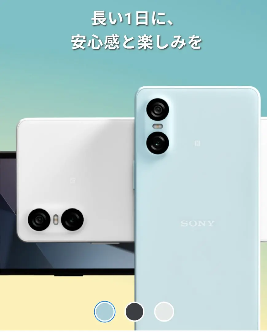 2026年最新】xperia 10 iv ジャンクの人気アイテム - メルカリ