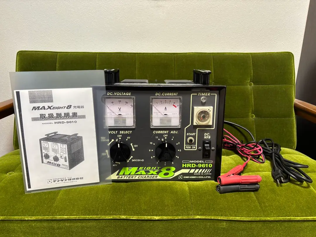 2026年最新】Max8 充電器の人気アイテム - メルカリ