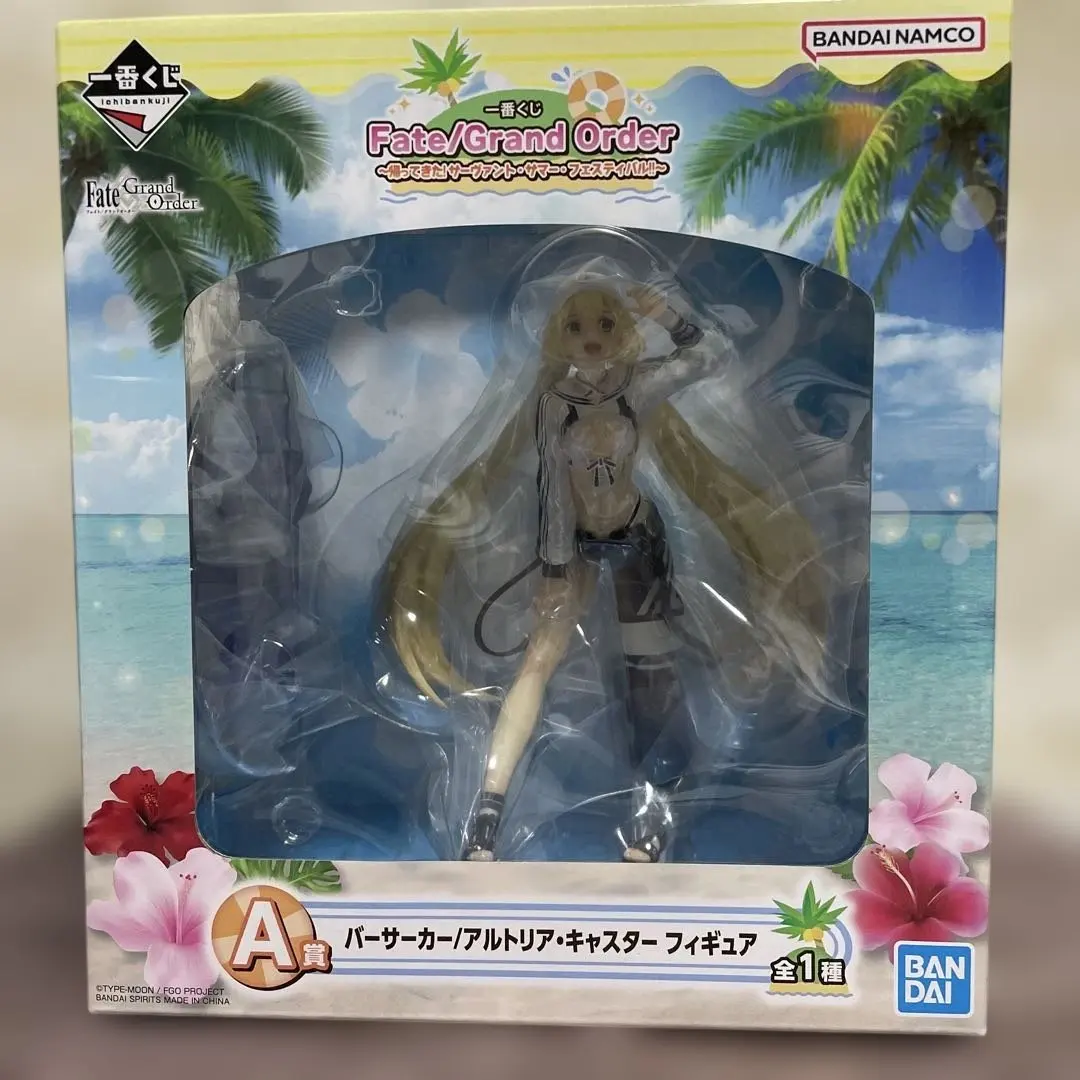 2026年最新】一番くじa賞 アルトリアキャスターの人気アイテム - メルカリ