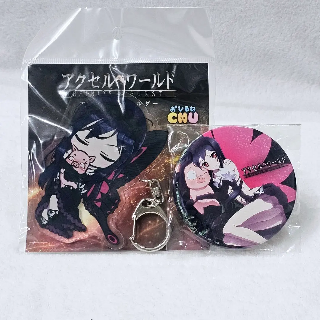 2026年最新】アクセルワールド 缶の人気アイテム - メルカリ