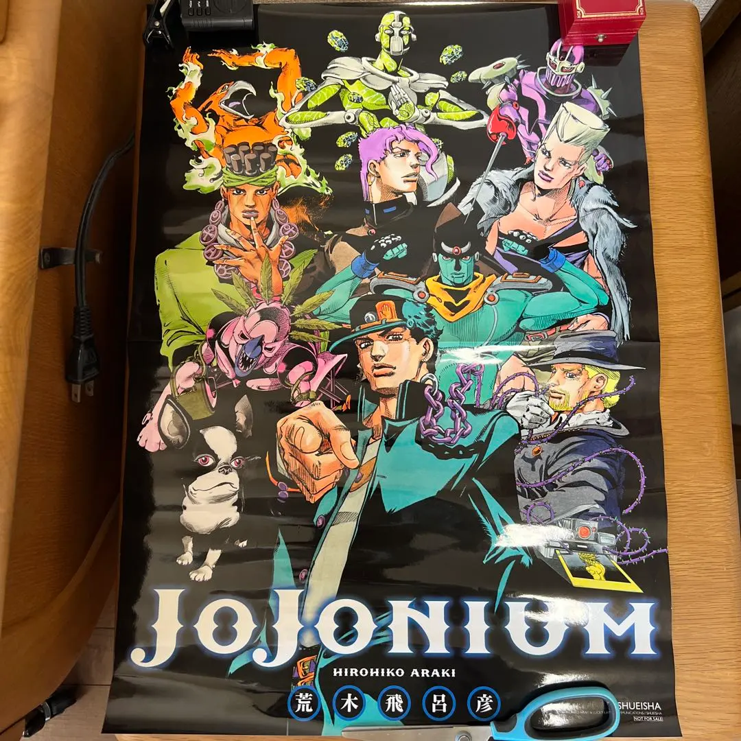 2026年最新】ジョジョニウム ポスターの人気アイテム - メルカリ