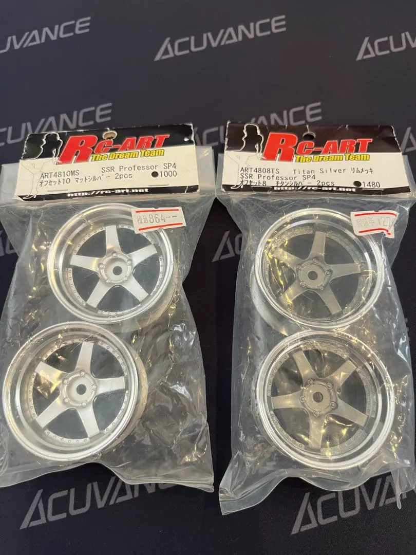 2026年最新】RC-ART ホビー・楽器・アートの人気アイテム - メルカリ