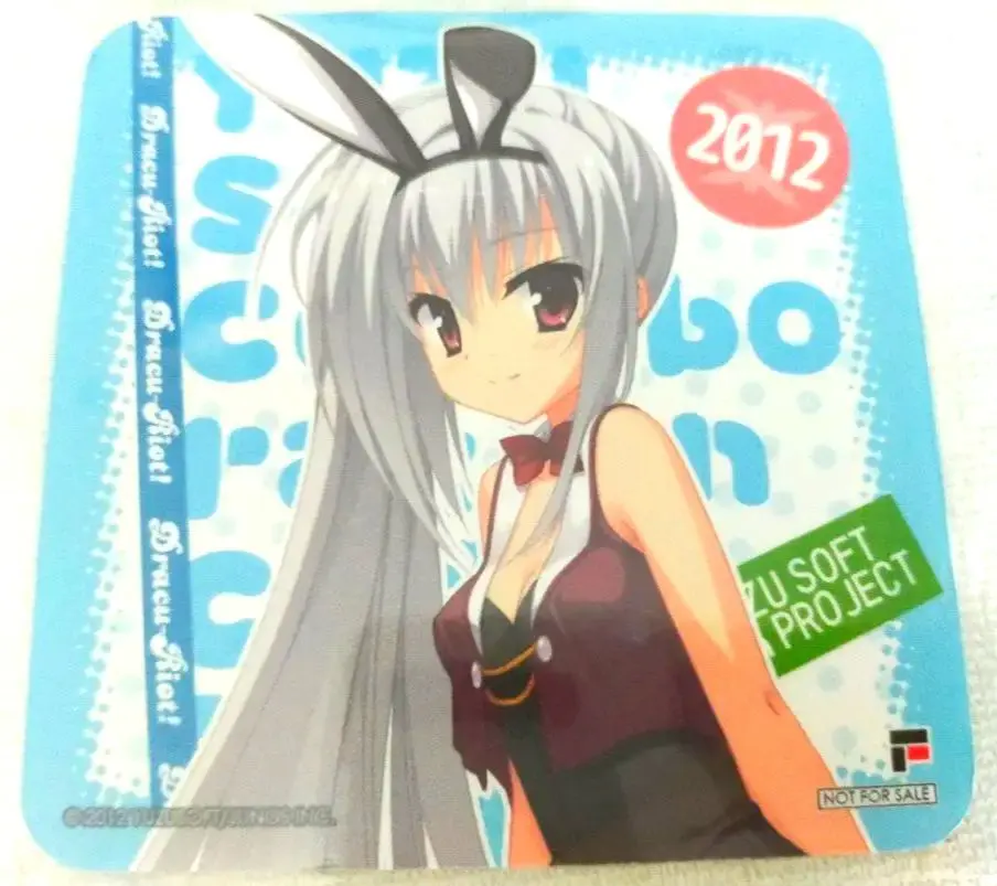 2026年最新】ドラクリオット 特典の人気アイテム - メルカリ