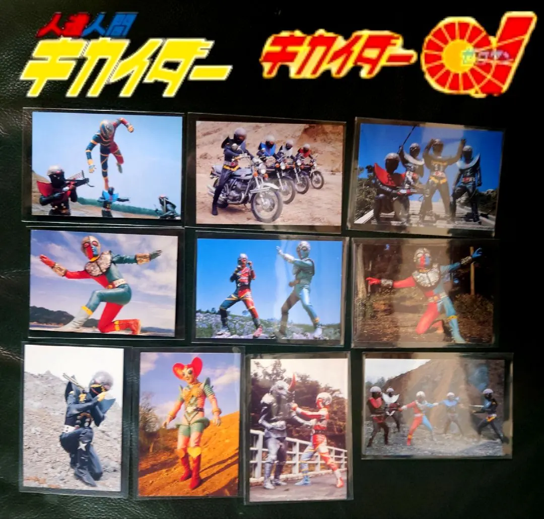 2026年最新】キカイダー01 カードの人気アイテム - メルカリ