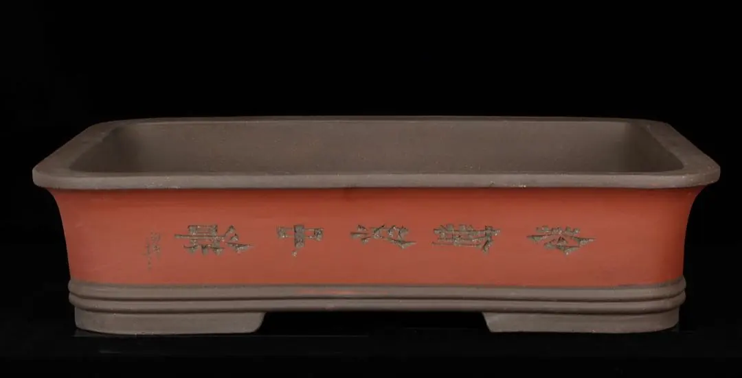 2026年最新】中国 植木鉢 朱泥の人気アイテム - メルカリ