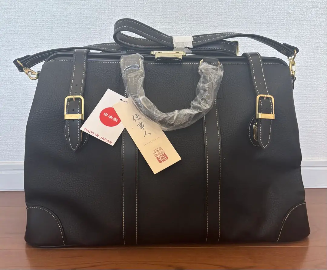 2026年最新】大峡製鞄 ダレスの人気アイテム - メルカリ