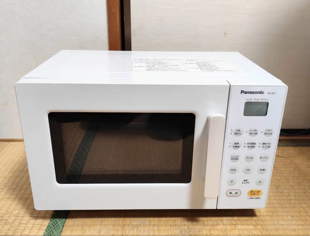 2026年最新】パナソニック オーブンレンジ NE-SA1-Wの人気アイテム