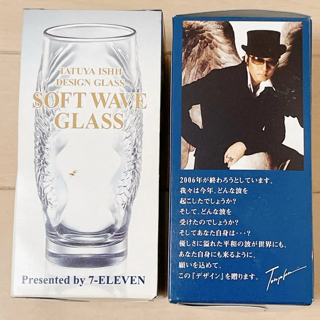 2026年最新】石井竜也 カップの人気アイテム - メルカリ