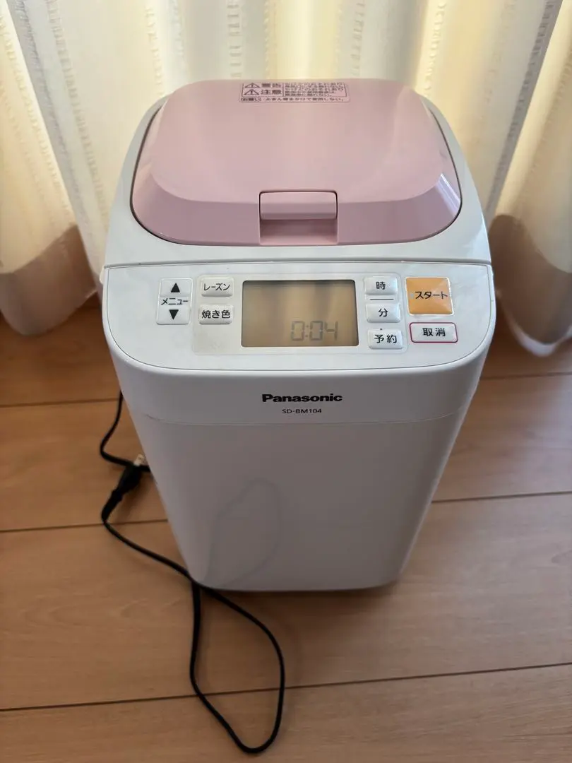 2026年最新】ホームベーカリー panasonic sd-mb1の人気アイテム - メルカリ