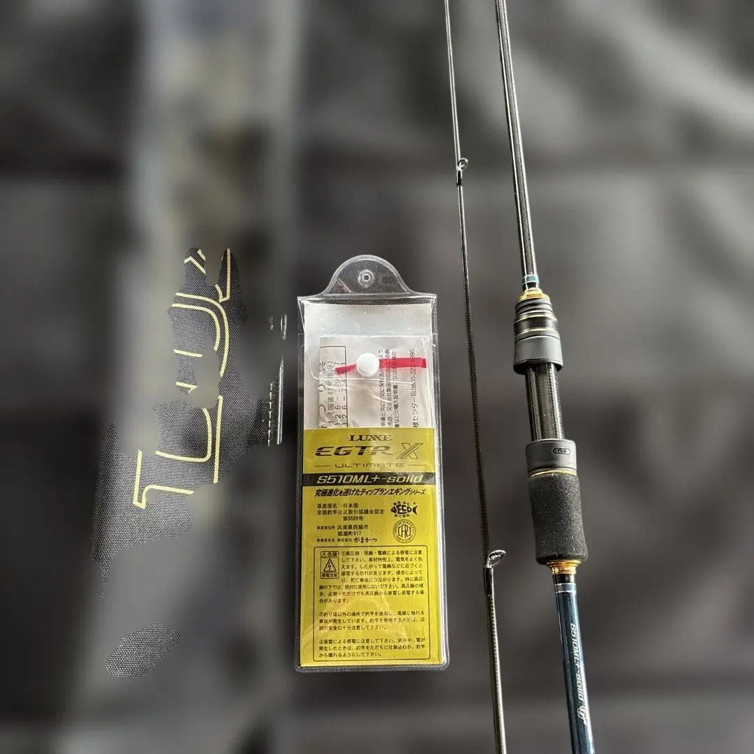 2026年最新】egtr s510mの人気アイテム - メルカリ