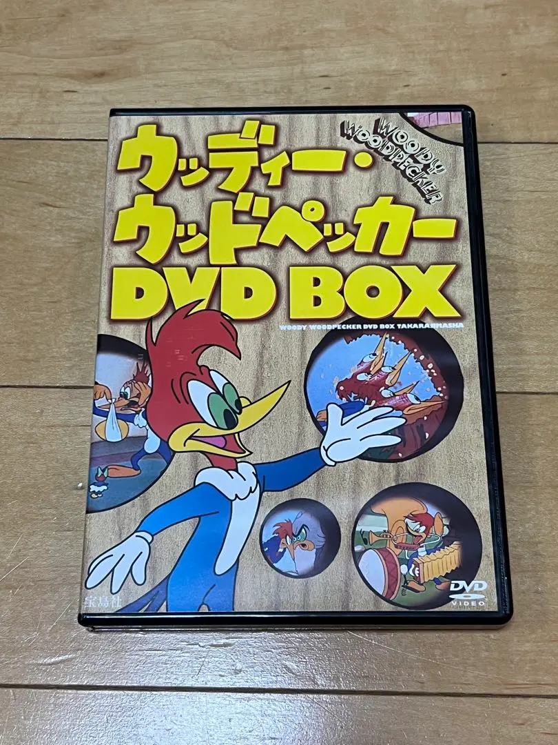 2026年最新】ウッディーウッドペッカー dvdの人気アイテム - メルカリ