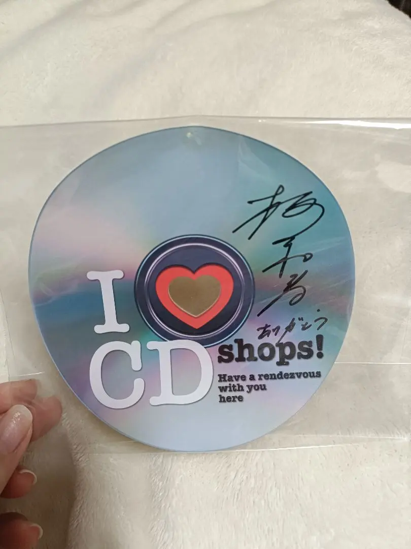 2026年最新】桜井和寿 サインの人気アイテム - メルカリ