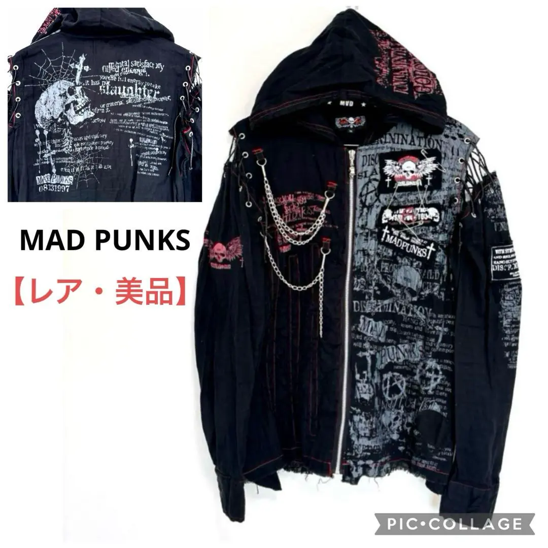 2026年最新】Mad Punk トップスの人気アイテム - メルカリ