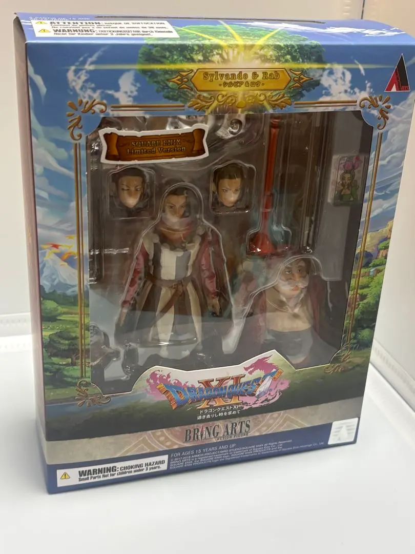 2026年最新】ブリングアーツ ドラゴンクエストの人気アイテム - メルカリ
