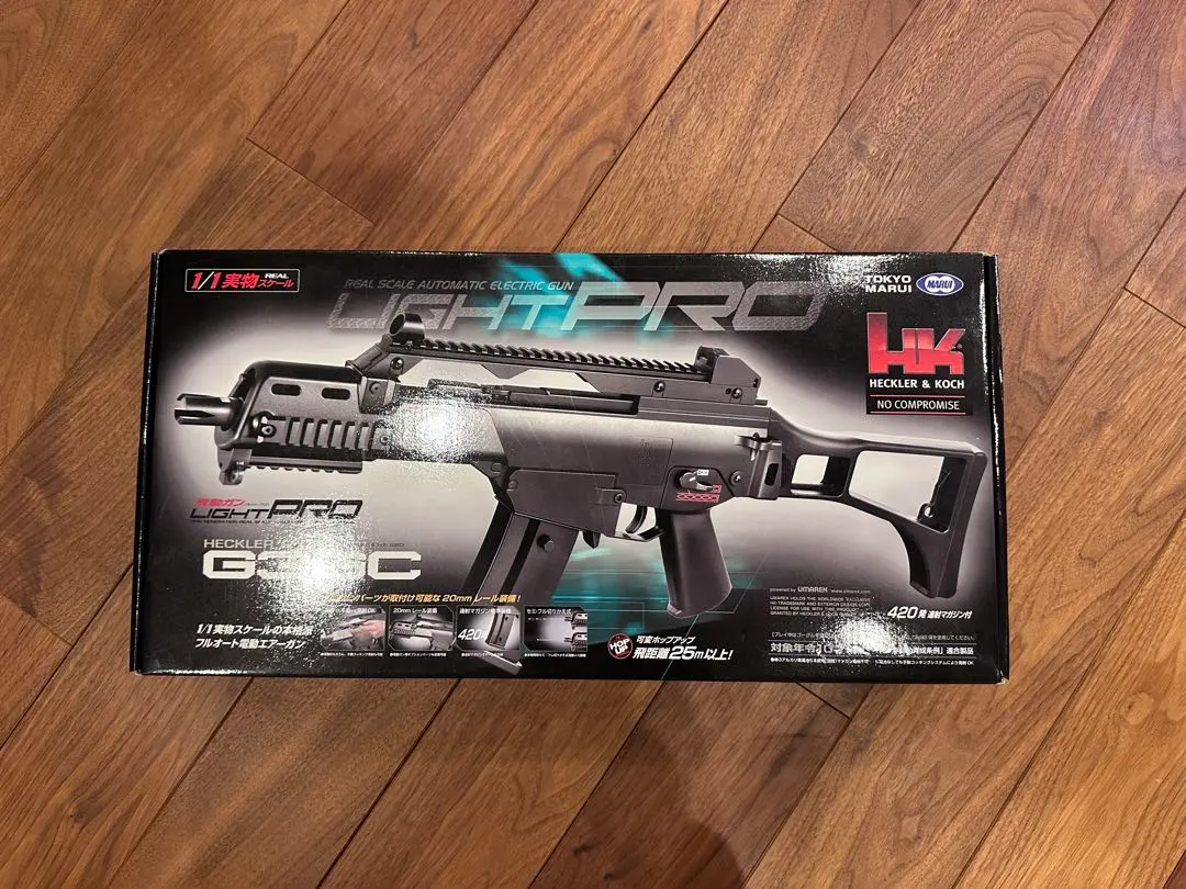 2026年最新】g36c ライトプロの人気アイテム - メルカリ