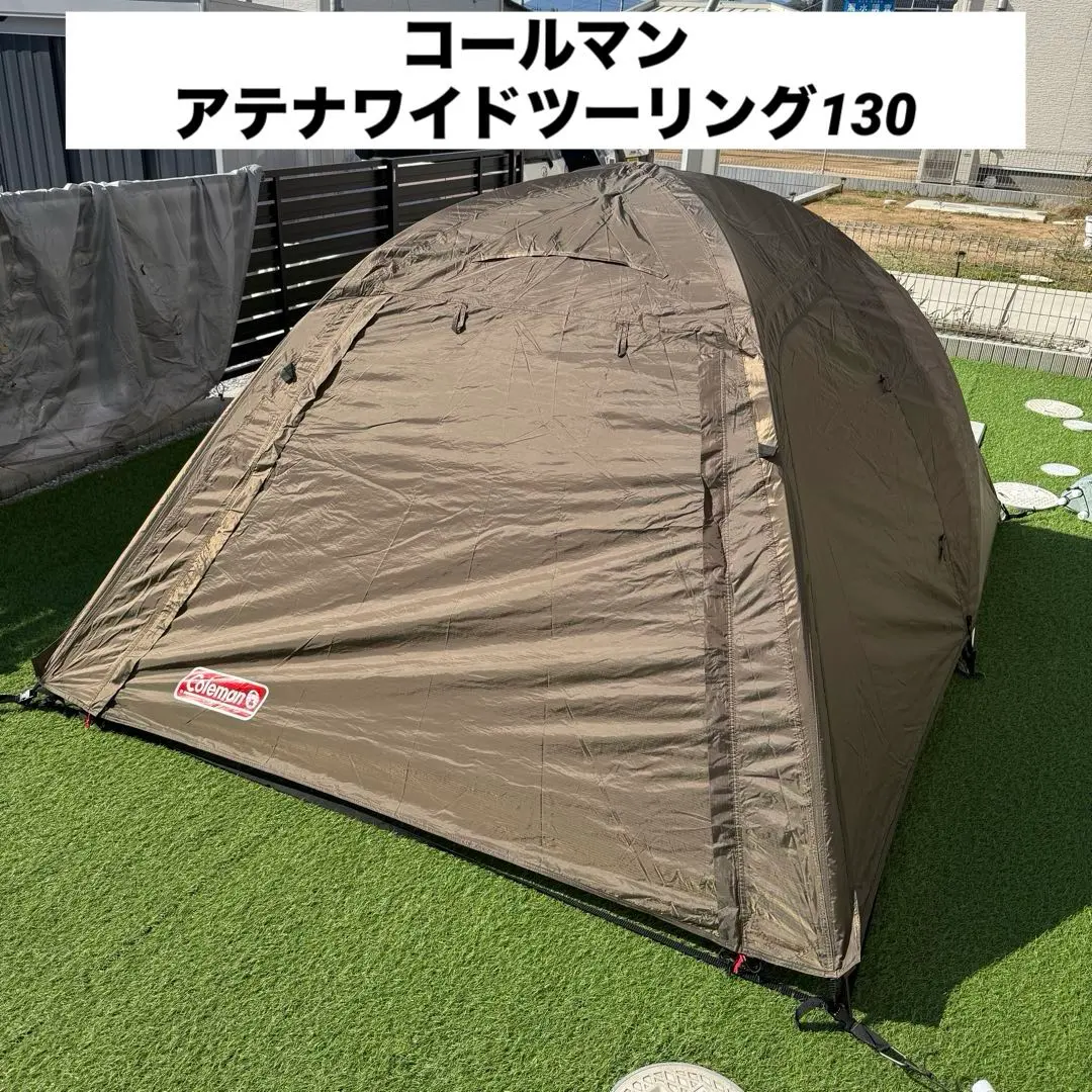 2026年最新】アテナワイドツーリング130 コールマンの人気アイテム