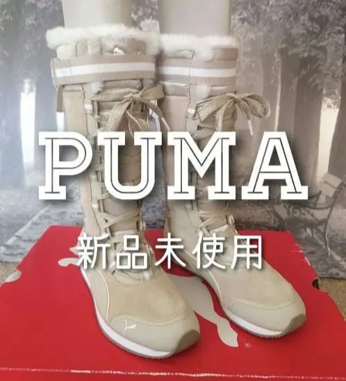 2026年最新】PUMA ロングブーツの人気アイテム - メルカリ