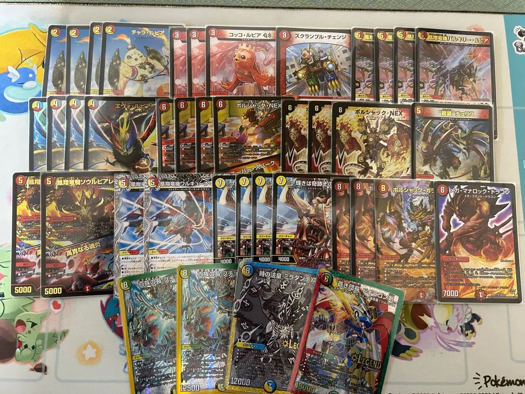 2026年最新】nexダンテの人気アイテム - メルカリ