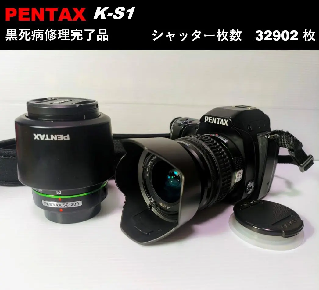 2026年最新】PENTAX K-50 レンズキットの人気アイテム - メルカリ