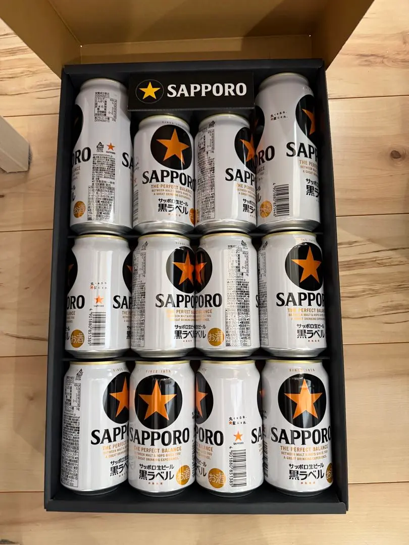 2026年最新】サッポロ黒ラベルビールサーバーの人気アイテム - メルカリ