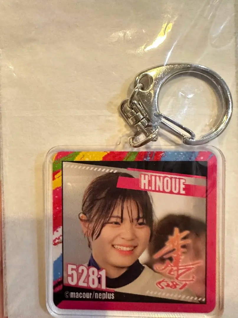 2026年最新】井上遥妃の人気アイテム - メルカリ