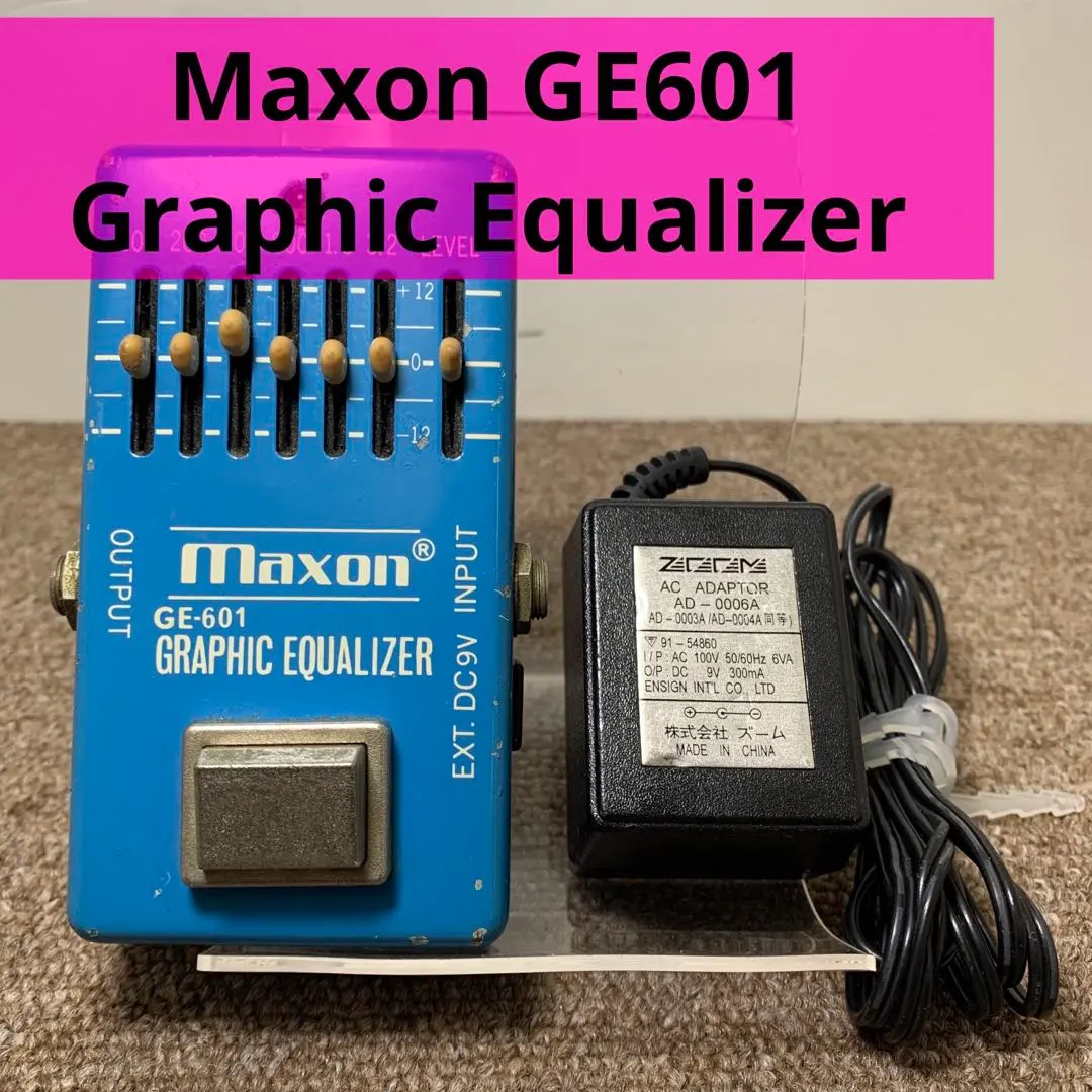 2026年最新】maxon geの人気アイテム - メルカリ