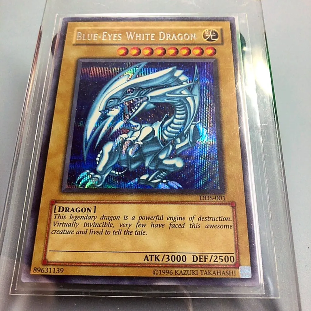 2026年最新】遊戯王 英語版 DDS-001の人気アイテム - メルカリ