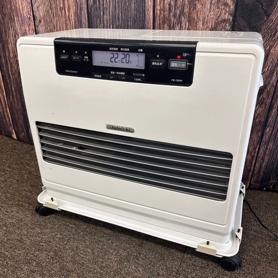 2026年最新】ファンヒーター ダイニチ fw- 5sの人気アイテム - メルカリ