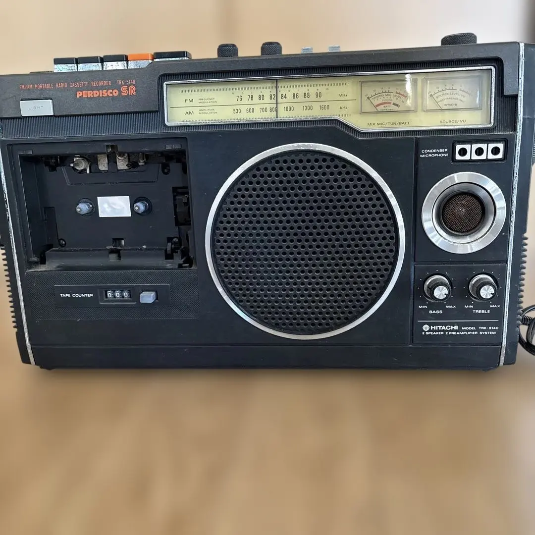 2026年最新】日立パディスコの人気アイテム - メルカリ