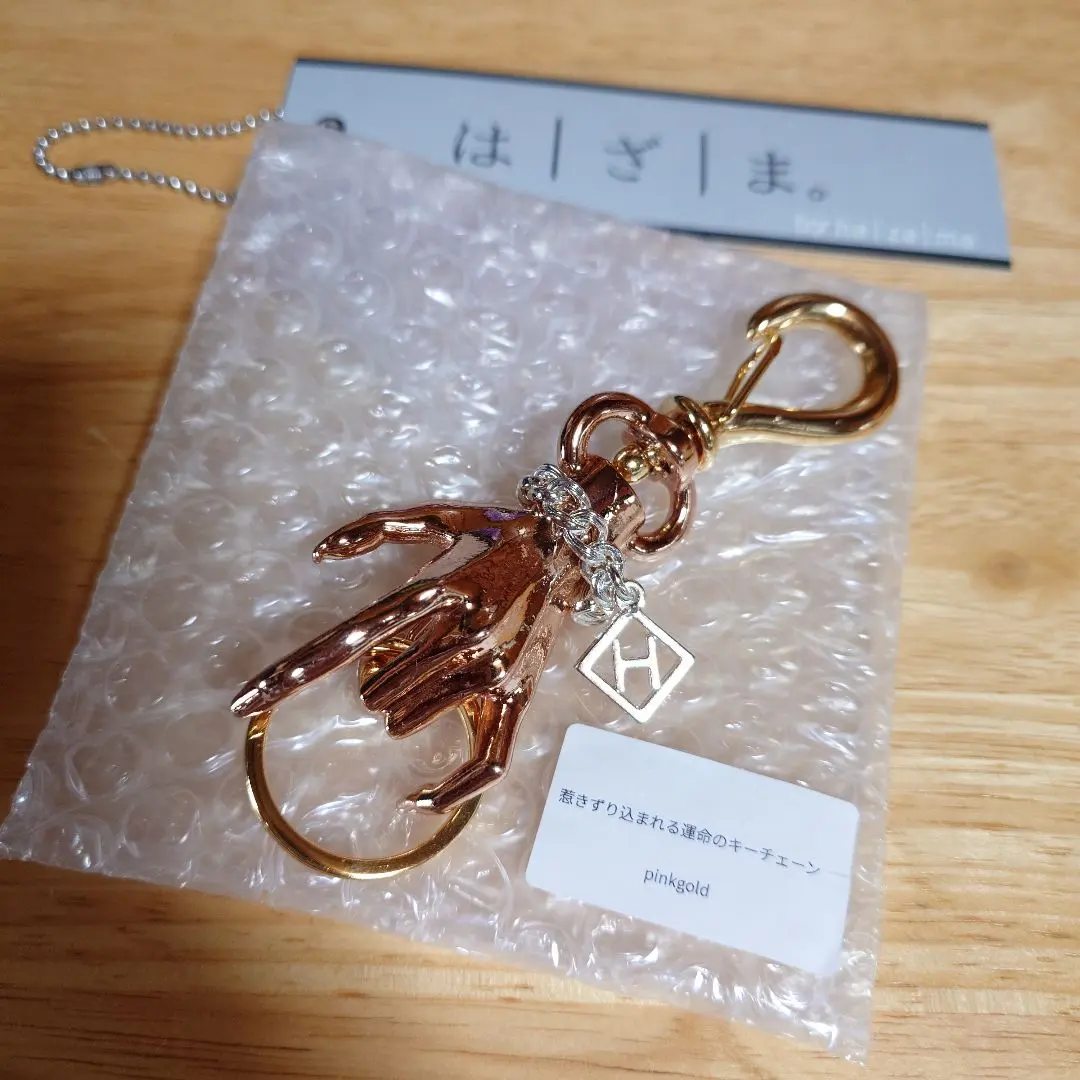 m43435321805_1.jpg?1763187675