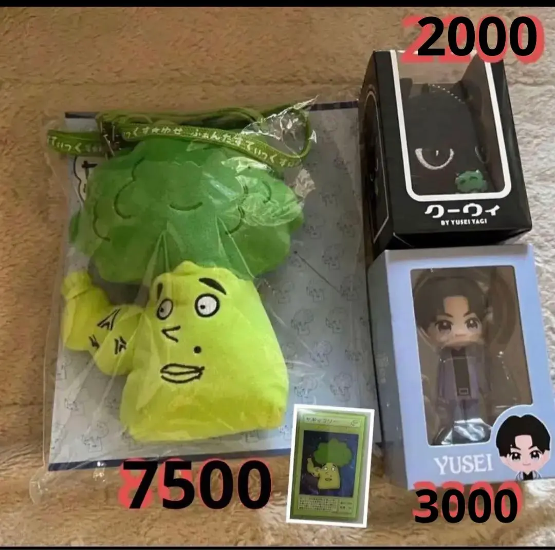 2026年最新】ヤギッコリーぬいぐるみパスケースの人気アイテム - メルカリ