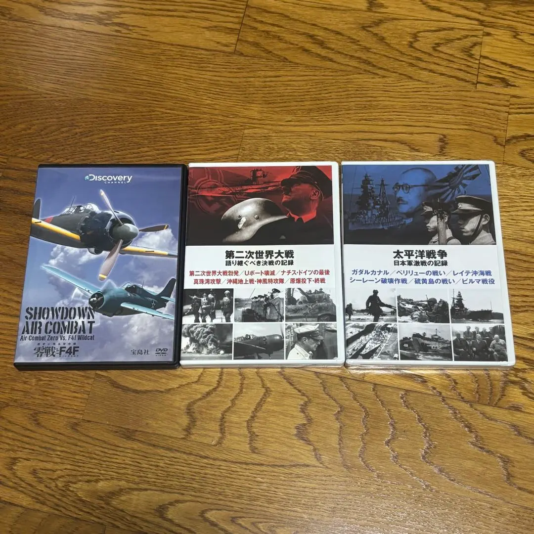 2026年最新】コンバット dvd boxの人気アイテム - メルカリ