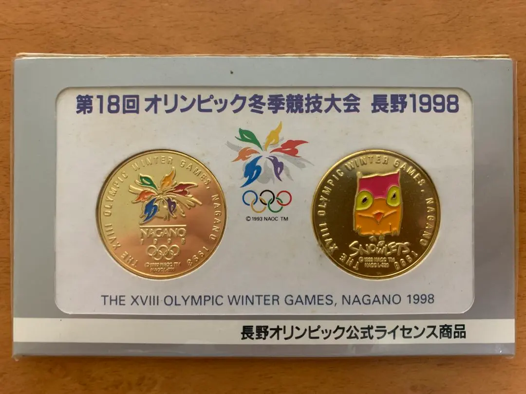 2026年最新】長野オリンピック 記念貨幣セットの人気アイテム - メルカリ