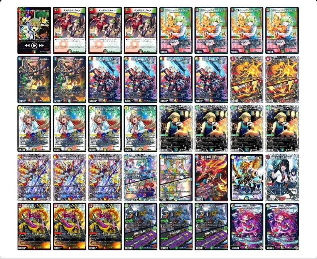 2026年最新】4cガイアッシュ覇道の人気アイテム - メルカリ