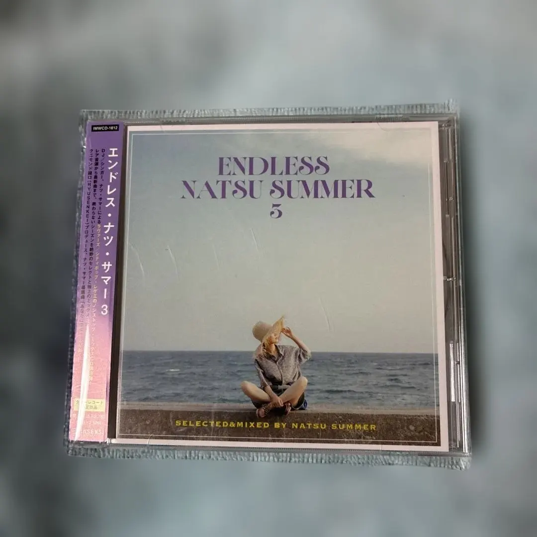 2026年最新】ナツサマー レコードの人気アイテム - メルカリ